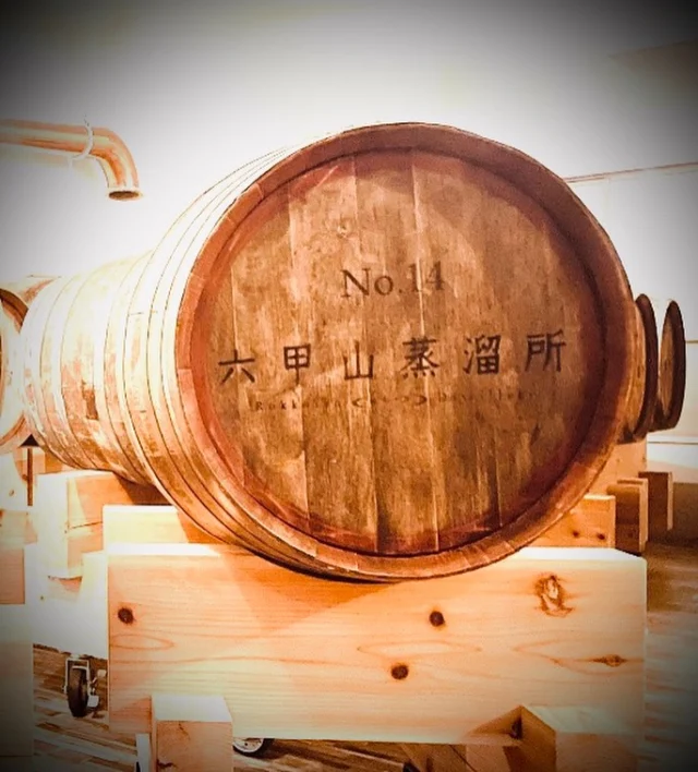 【No.14】
貯蔵庫で熟成に使っていたファーストフィル（sherry）を西宮のWALL DECOさんで解体🔨して頂きました。じゃ中身は❓とか樽が何になるのかは皆様、想像を働かせて下さいね。🪵お楽しみに✨